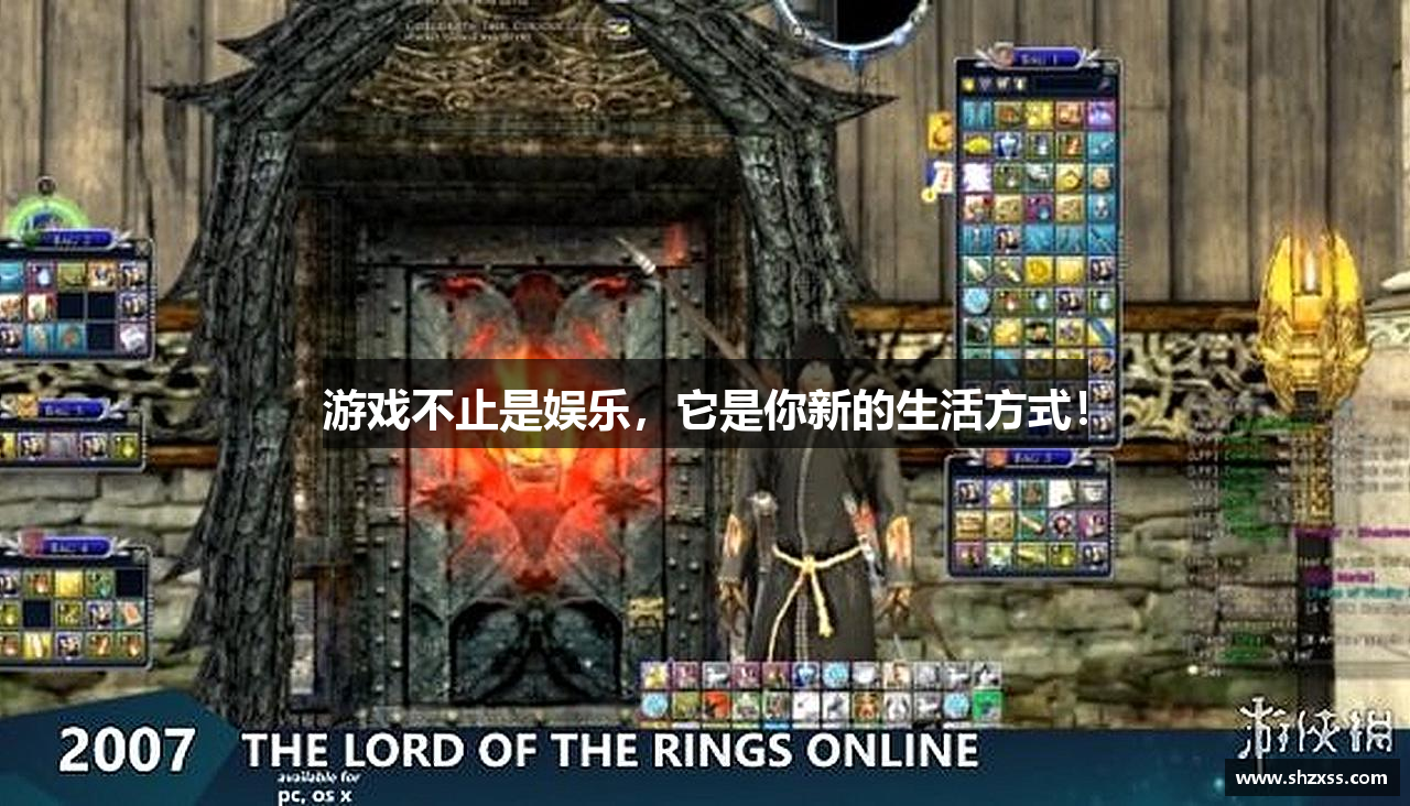 游戏不止是娱乐，它是你新的生活方式！